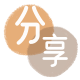 商洛信用卡白条24小时在线接单诚信商家_达人服务平台